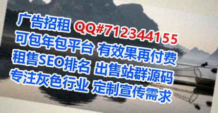 信阳捐卵消防工程事务所